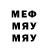 Метадон VHQ Kostyan Lipa