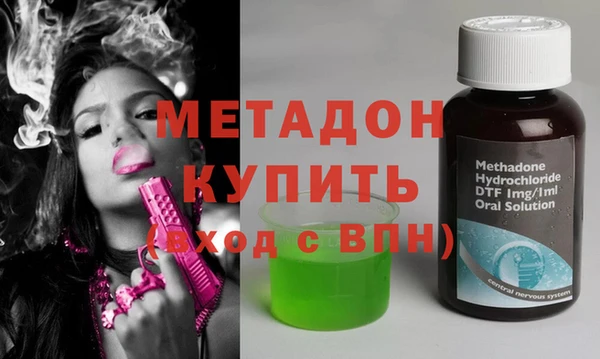 герыч Костерёво