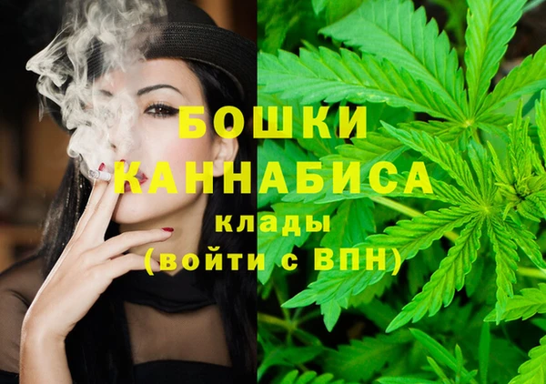 герыч Костерёво