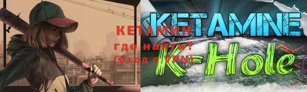 кокаин перу Коряжма