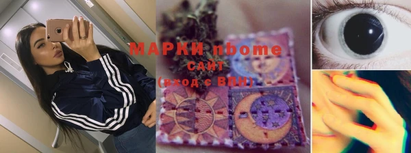 кристаллы Корсаков
