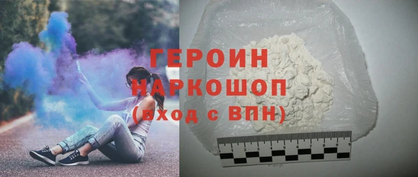 ешки Краснослободск