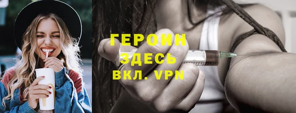 кокаин перу Коряжма