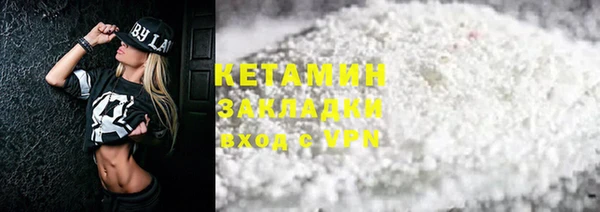круглые Тында