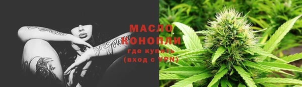 кокаин перу Коряжма