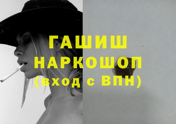 кристаллы Корсаков