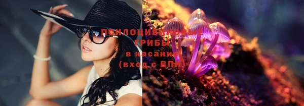 герыч Костерёво