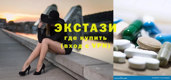 кристаллы Корсаков