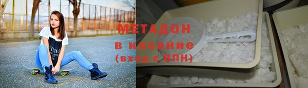ПСИЛОЦИБИНОВЫЕ ГРИБЫ Козельск
