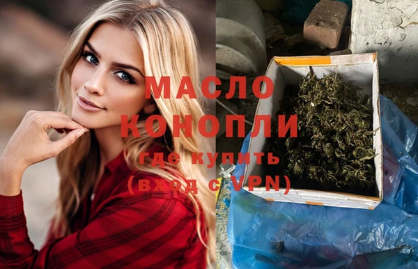 ешки Краснослободск