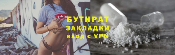 кристаллы Корсаков