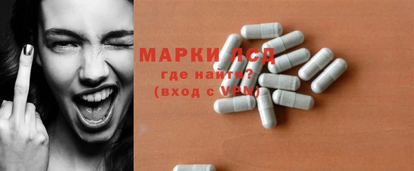 мяу мяу мука Краснотурьинск