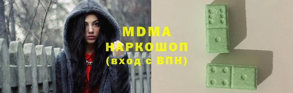 кристаллы Корсаков