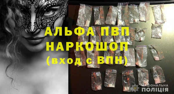 мескалин Тутаев