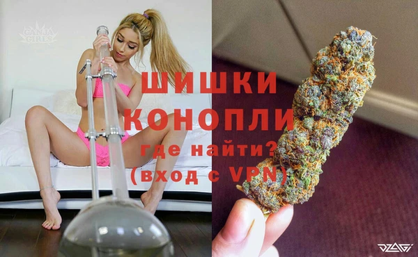 кокаин Красноперекопск
