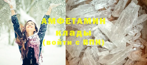 кокаин перу Коряжма