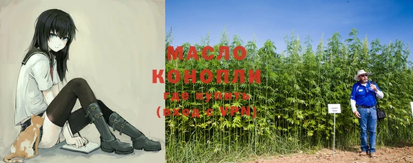 кокаин перу Коряжма