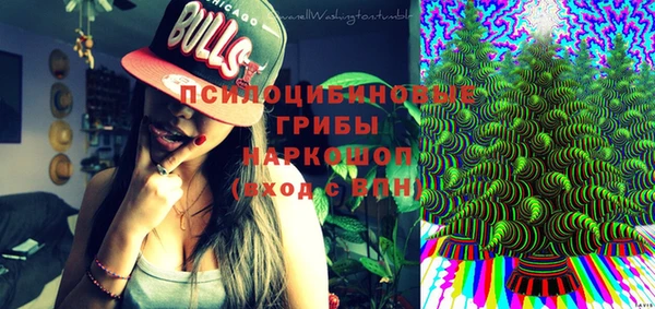 кокаин перу Коряжма