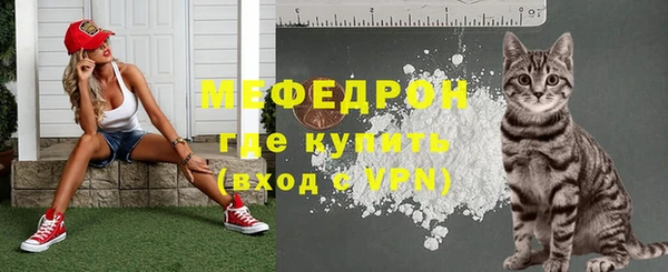 кокаин перу Коряжма