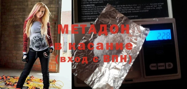 герыч Костерёво