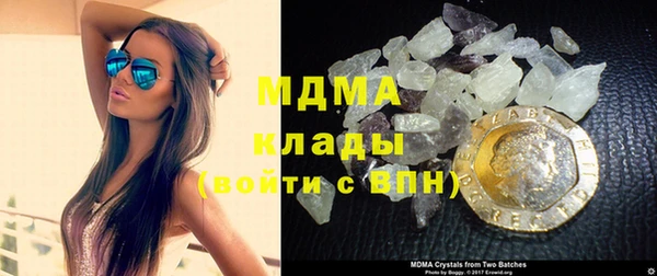 кристаллы Корсаков