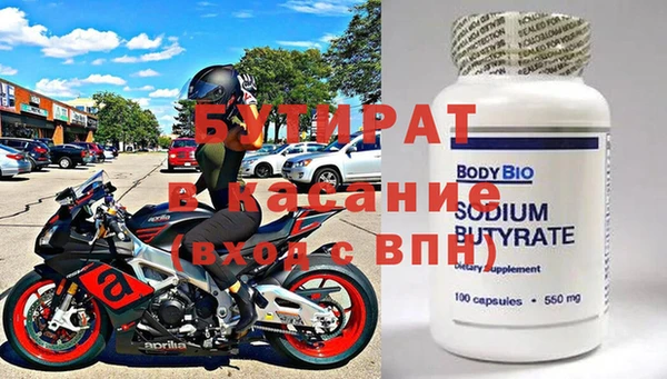 кокаин перу Коряжма