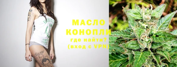 кристаллы Корсаков