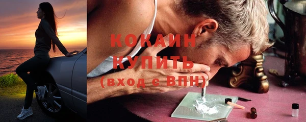круглые Туринск