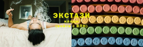 кокаин перу Коряжма