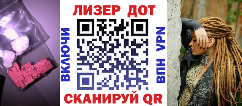 kraken сайт  Ядрин  Лсд 25 экстази кислота 
