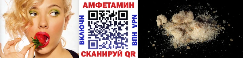 хочу наркоту  Ядрин  Первитин винт 