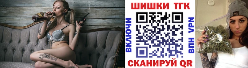 Канабис семена  darknet официальный сайт  Ядрин 